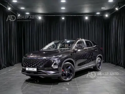 OMODA C5