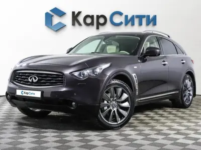 Infiniti FX