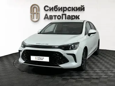 BAIC U5 Plus