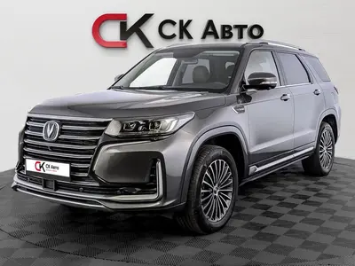 Changan CS95
