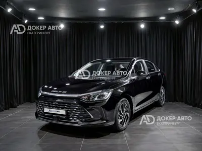 BAIC U5 Plus