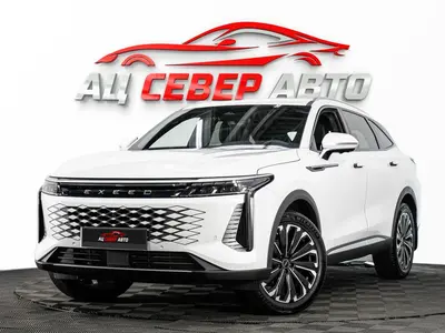«Север Авто»