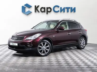 Infiniti EX