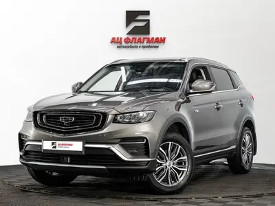 Geely Atlas Pro