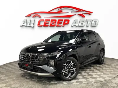 «Север Авто»