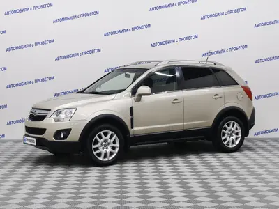 Opel Antara