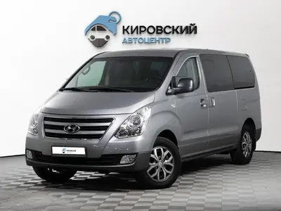 Hyundai Grand Starex