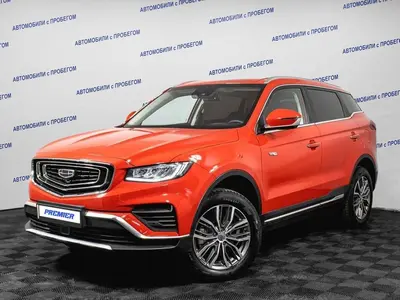 Geely Atlas Pro