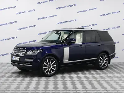 Land Rover Range Rover