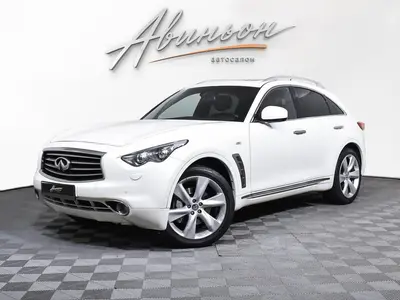 Infiniti FX