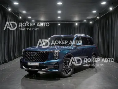 GAC GS8