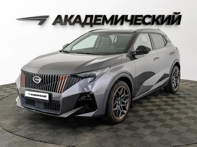 GAC GS3