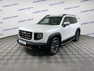 Haval Dargo