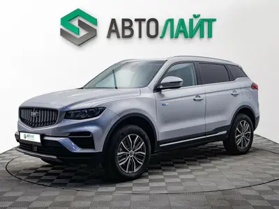 Belgee X70