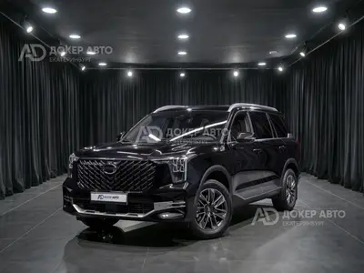 GAC GS8