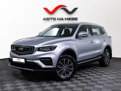 «АвтоАрена»