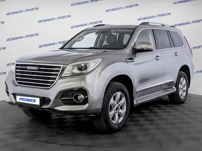 Haval H9