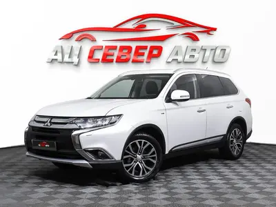 «Север Авто»
