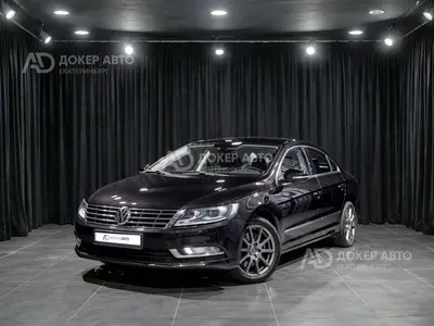 Volkswagen Passat CC