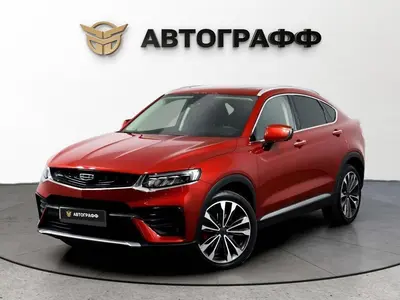 Geely Tugella