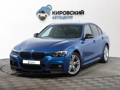 BMW 3 серии
