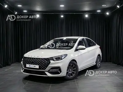 OMODA S5