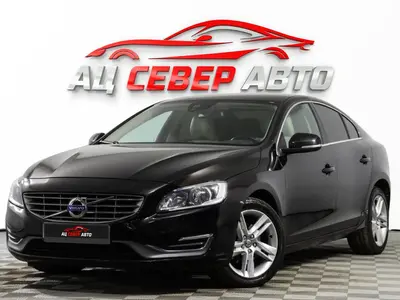 «Север Авто»