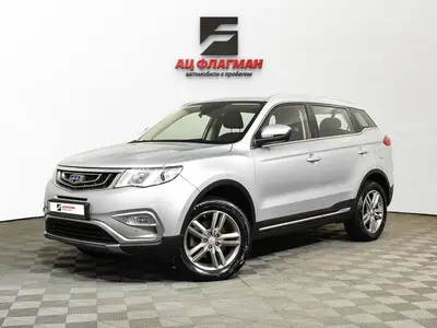 Geely Atlas