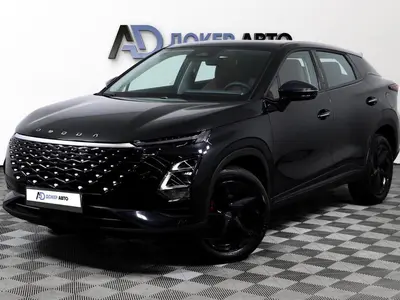 OMODA C5