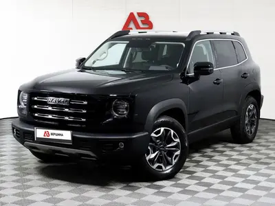 Haval Dargo