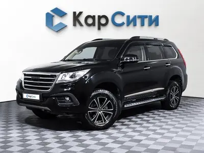 Haval H9