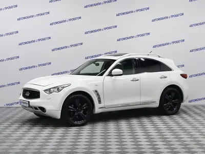 Infiniti FX