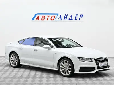 Audi A7