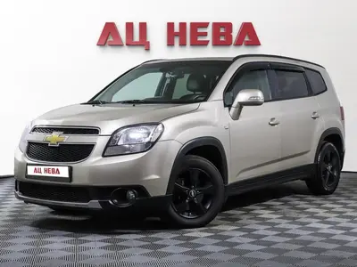 Chevrolet Orlando