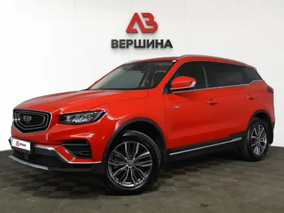 Geely Atlas Pro