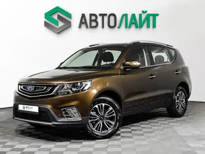 Geely Emgrand X7
