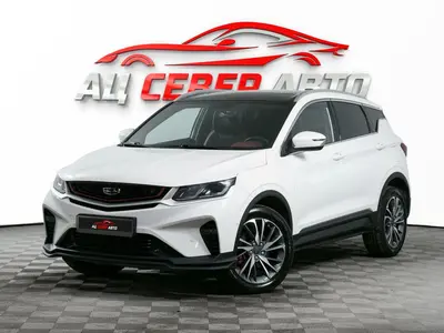 «Север Авто»