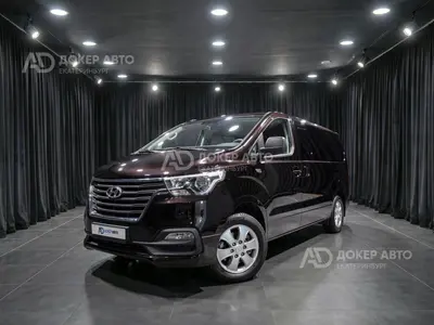 Hyundai Grand Starex