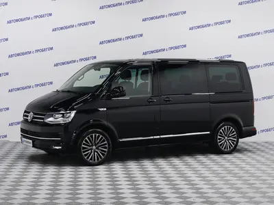 Volkswagen Multivan