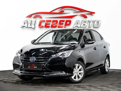 «Север Авто»