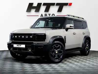 Jetour T2