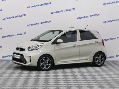 Kia Picanto
