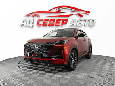 «Север Авто»