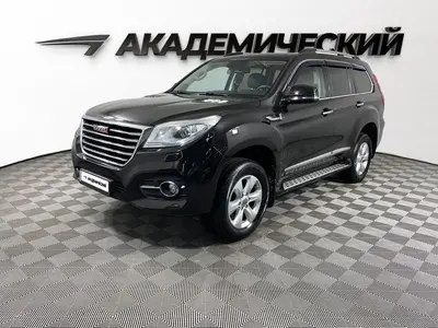 Haval H9