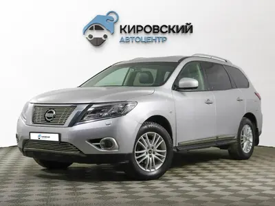 Nissan Pathfinder