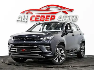 «Север Авто»