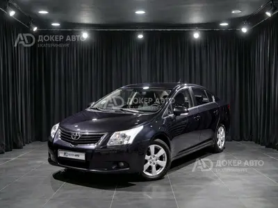 Toyota Avensis