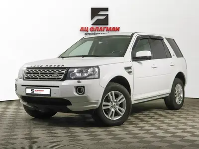 Land Rover Freelander