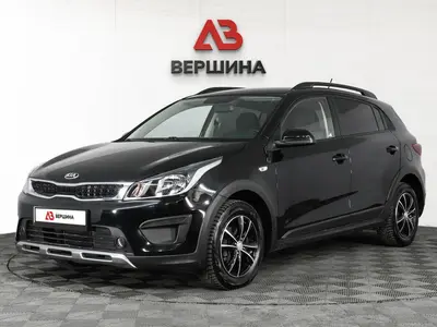 Kia Rio X-Line