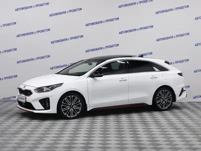 Kia Proceed